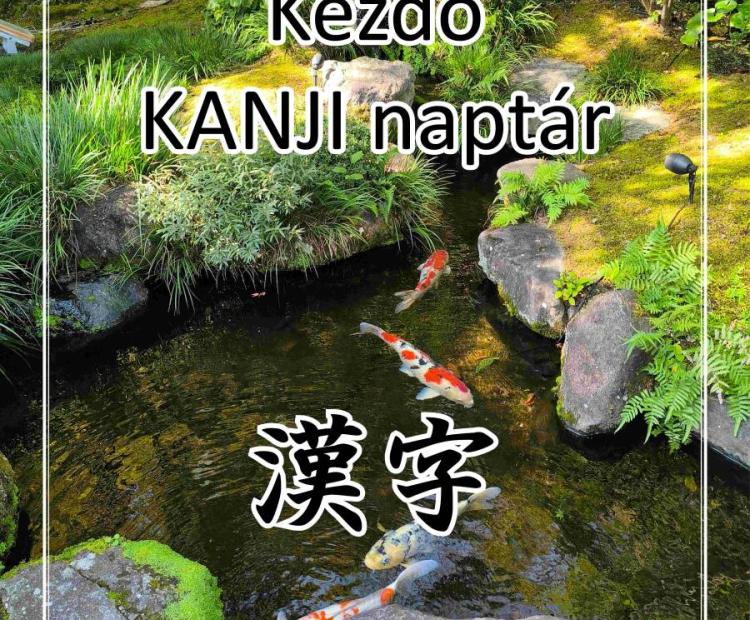 Kanjinaptar